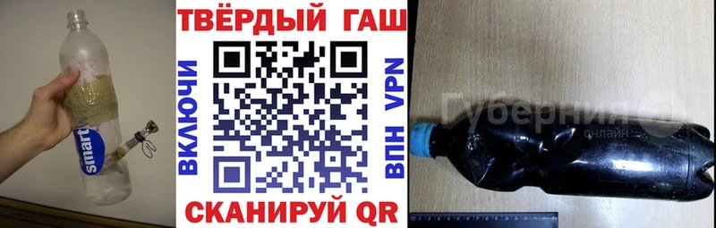 Гашиш Изолятор  сайты даркнета клад  Зерноград 