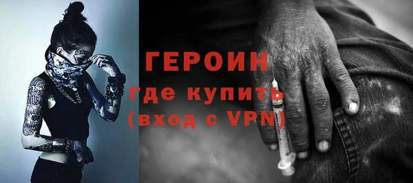 гашиш Волосово