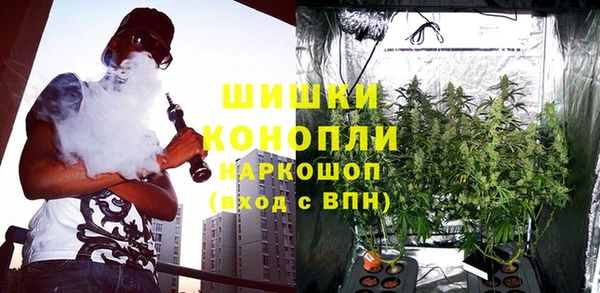 гашиш Волосово