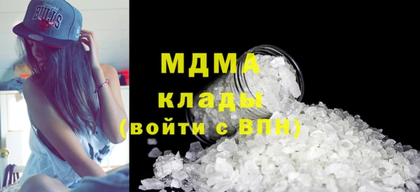 гашиш Волосово