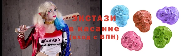 гашиш Волосово