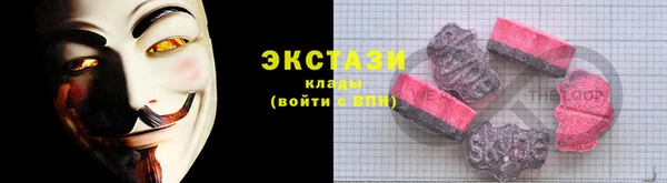 герыч Вязьма