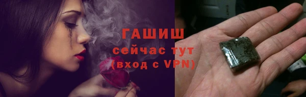 амф Волоколамск