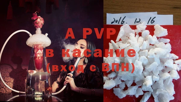 спиды Вязники