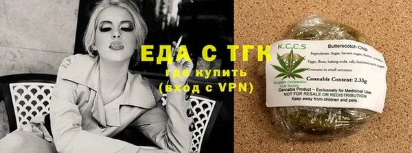 амф Волоколамск