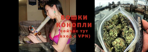 спиды Вязники