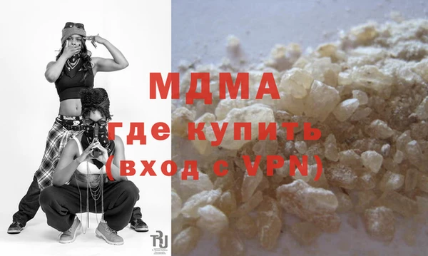 спиды Вязники
