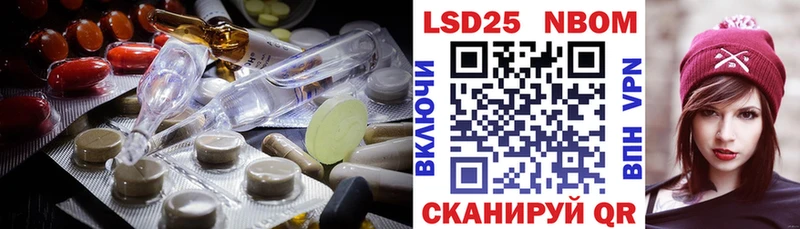 ЛСД экстази кислота  Зерноград 