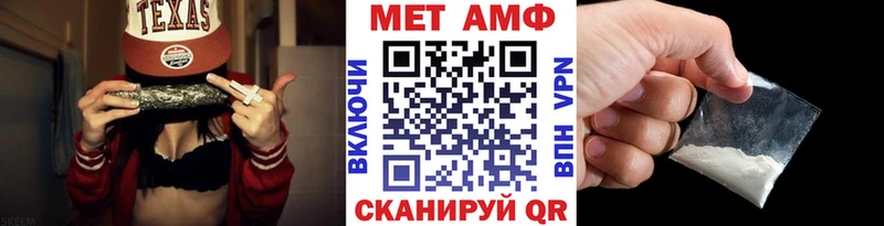 Первитин кристалл hydra tor Зерноград